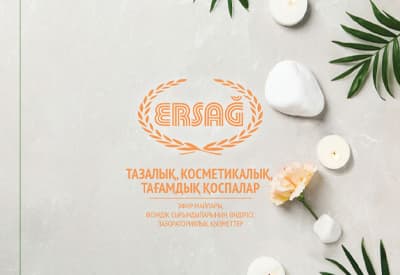 Kazakistan Kataloğu