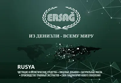 Rusya Kataloğu