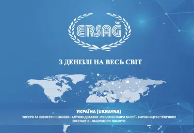 Ukrayna Kataloğu